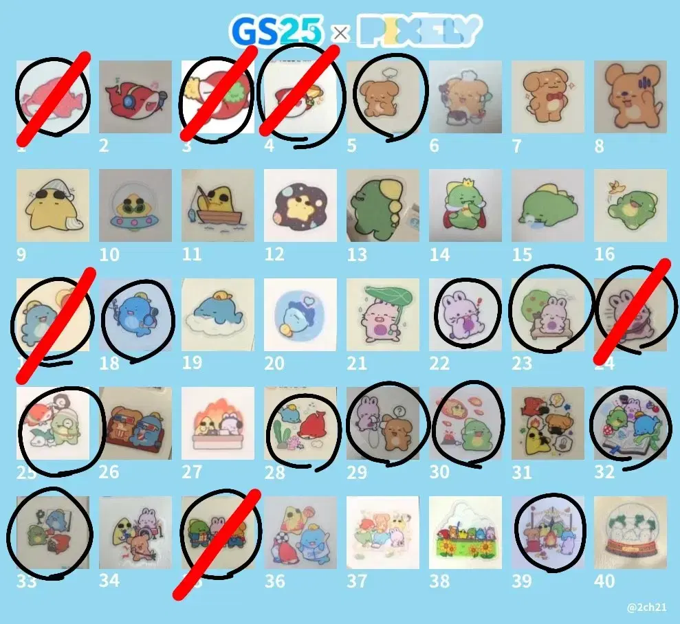 thumbnail-0